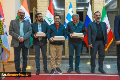 مراسم تجلیل و بدرقه هیات داوران جشنواره تئاتر کودک و نوجوان اردکان- کاخ جشنواره - عکس: سبحان جعفری