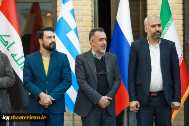 مراسم تجلیل و بدرقه هیات داوران جشنواره تئاتر کودک و نوجوان اردکان- کاخ جشنواره - عکس: سبحان جعفری