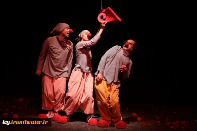 نمایش «دلقک»- عکس: اختر تاجیک