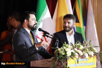 اختتامیه بیست و هشتمین جشنواره تئاتر کودک و نوجوان اردکان 1- عکس: اختر تاجیک