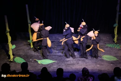 خانه کجاست- تالار کاووسی- عکس: عرفان دهقان