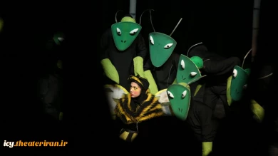 خانه کجاست- تالار کاووسی- عکس: عرفان دهقان