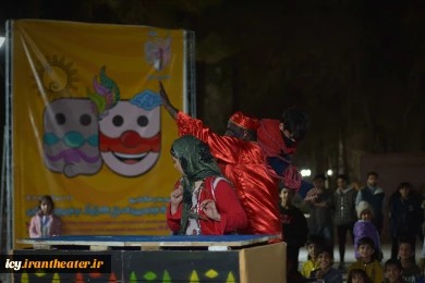 مبارک و سفر جادویی- عکس: یاسین مهدیزاده