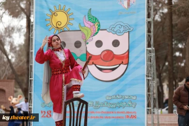 نقل عروسی بانو گشسب- عکس: سبحان جعفری