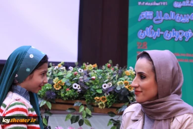 کارگاه شنیدن، مشاهده، اجرا (الهام احمدی- علی پورطییب)- عکس: احنر تاجیک