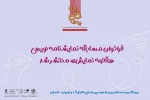 از سوی دبیرخانه جشنواره تئاتر کودک و نوجوان ؛
فراخوان مسابقه نمایشنامه نویسی «قصه نمایش» منتشر شد
 2
