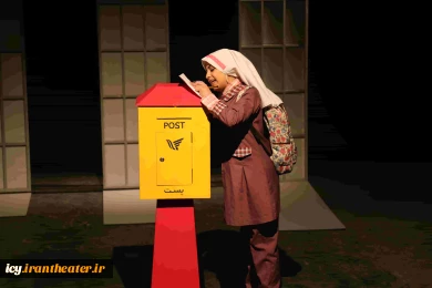 نمایش «شکلات فرنگی»- عکس: عرفان دهقان /
کارگردان : محمدرضا مالکی / تالار کاووسی پلاتو 1 / 1402/12/05