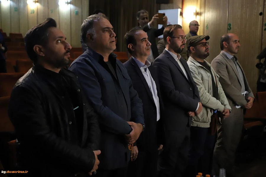 گزارشس تصویری از نشست رسانه ای بیست و نهمین جشنواره بین المللی تئاتر کودک و نوجوان همدا
عکس ها از میلاد میرزاعلی و سیعد زین العابدینی - 1403/08/06