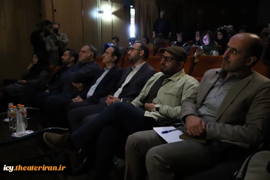 گزارش تصویری از نشست رسانه ای بیست و نهمین جشنواره بین المللی تئاتر کودک و نوجوان همدان
عکس ها از میلاد میرزاعلی و سیعد زین العابدینی - 1403/08/06