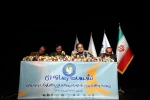 گزارش تصویری از نشست رسانه ای بیست و نهمین جشنواره بین المللی تئاتر کودک و نوجوان همدان
عکس ها از میلاد میرزاعلی و سیعد زین العابدینی - 1403/08/06
