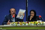 گزارش تصویری از نشست رسانه ای بیست و پنجمین جشنواره بین المللی تئاتر کودک و نوجوان همدان
عکس ها از گاتا ضیاتبری - هنرآنلاین
