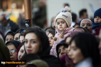 گزارش تصویری از اجرای نمایش های بیست و پنجمین جشنواره بین المللی تئاتر کودک و نوجوان همدان
عکس ها ازمحمد امین نجفی - باشگاه خبرنگاران جوان / سری دوم