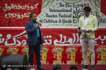 گزارش تصویری از افتتاحیه بیست و پنجمین جشنواره بین المللی تئاتر کودک و نوجوان همدان
عکس ها ازمحمد امین نجفی - باشگاه خبرنگاران جوان