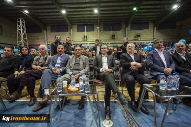 گزارش تصویری از افتتاحیه بیست و پنجمین جشنواره بین المللی تئاتر کودک و نوجوان همدان
عکس ها ازمحمد امین نجفی - باشگاه خبرنگاران جوان