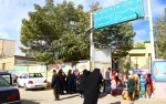 گزارش تصویری از رونمایی پوستر بیست و پنجمین جشنواره بین المللی تئاتر کودک و نوجوان همدان
عکس ها از محسن سعیدی
