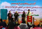 گزارش تصویری از رونمایی پوستر بیست و پنجمین جشنواره بین المللی تئاتر کودک و نوجوان همدان
عکس ها از محسن سعیدی