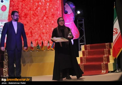 گزارش تصویری از اختتامیه بیست و پنجمین جشنواره بین المللی تئاتر کودک و نوجوان همدان
عکس ها از  عبدالرحمان رأفتی - خبرگزاری تسنیم