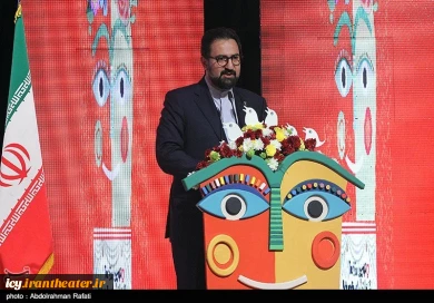 گزارش تصویری از اختتامیه بیست و پنجمین جشنواره بین المللی تئاتر کودک و نوجوان همدان
عکس ها از  عبدالرحمان رأفتی - خبرگزاری تسنیم