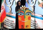 گزارش تصویری از اختتامیه بیست و پنجمین جشنواره بین المللی تئاتر کودک و نوجوان همدان
عکس ها از  عبدالرحمان رأفتی - خبرگزاری تسنیم