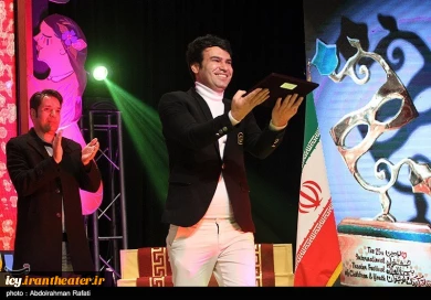 گزارش تصویری از اختتامیه بیست و پنجمین جشنواره بین المللی تئاتر کودک و نوجوان همدان
عکس ها از  عبدالرحمان رأفتی - خبرگزاری تسنیم