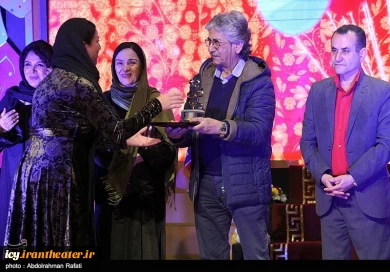 گزارش تصویری از اختتامیه بیست و پنجمین جشنواره بین المللی تئاتر کودک و نوجوان همدان
عکس ها از  عبدالرحمان رأفتی - خبرگزاری تسنیم