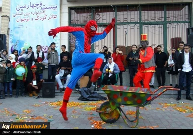 گزارش تصویری از اجرای نمایش های بیست و چهارمین جشنواره بین المللی تئاتر کودک و نوجوان همدان
عکس ها از  عبدالرحمان رأفتی - خبرگزاری تسنیم