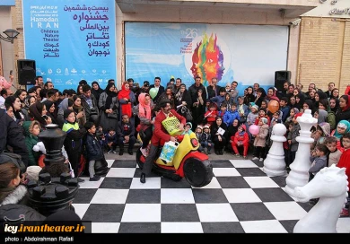 گزارش تصویری از اجرای نمایش های بیست و ششمین جشنواره بین المللی تئاتر کودک و نوجوان همدان
عکس ها از  عبدالرحمان رأفتی - خبرگزاری تسنیم
