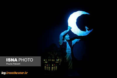 گزارش تصویری از اجرای نمایش های بیست و هفتمین جشنواره بین المللی تئاتر کودک و نوجوان همدان
عکس ها از  پوریا پاکیزه - خبرگزاری ایسنا / سری اول