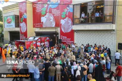گزارش تصویری از اجرای نمایش های بیست و هفتمین جشنواره بین المللی تئاتر کودک و نوجوان همدان
عکس ها از  پوریا پاکیزه - خبرگزاری ایسنا / سری دوم