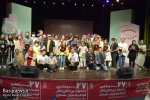 گزارش تصویری از اختتامیه بیست و هفتمین جشنواره بین المللی تئاتر کودک و نوجوان همدان
عکس ها از  راضیه حاجیلویی - خبرگزاری بسیج / سری اول