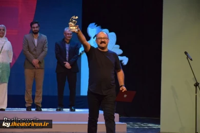 گزارش تصویری از اختتامیه بیست و هفتمین جشنواره بین المللی تئاتر کودک و نوجوان همدان
عکس ها از  راضیه حاجیلویی - خبرگزاری بسیج / سری اول