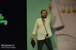 گزارش تصویری از اختتامیه بیست و هفتمین جشنواره بین المللی تئاتر کودک و نوجوان همدان
عکس ها از  راضیه حاجیلویی - خبرگزاری بسیج / سری اول