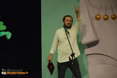 گزارش تصویری از اختتامیه بیست و هفتمین جشنواره بین المللی تئاتر کودک و نوجوان همدان
عکس ها از  راضیه حاجیلویی - خبرگزاری بسیج / سری اول