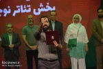 گزارش تصویری از اختتامیه بیست و هفتمین جشنواره بین المللی تئاتر کودک و نوجوان همدان
عکس ها از  راضیه حاجیلویی - خبرگزاری بسیج / سری اول