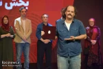 گزارش تصویری از اختتامیه بیست و هفتمین جشنواره بین المللی تئاتر کودک و نوجوان همدان
عکس ها از  راضیه حاجیلویی - خبرگزاری بسیج / سری اول