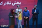 گزارش تصویری از اختتامیه بیست و هفتمین جشنواره بین المللی تئاتر کودک و نوجوان همدان
عکس ها از  راضیه حاجیلویی - خبرگزاری بسیج / سری اول