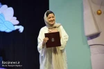 گزارش تصویری از اختتامیه بیست و هفتمین جشنواره بین المللی تئاتر کودک و نوجوان همدان
عکس ها از  راضیه حاجیلویی - خبرگزاری بسیج / سری اول