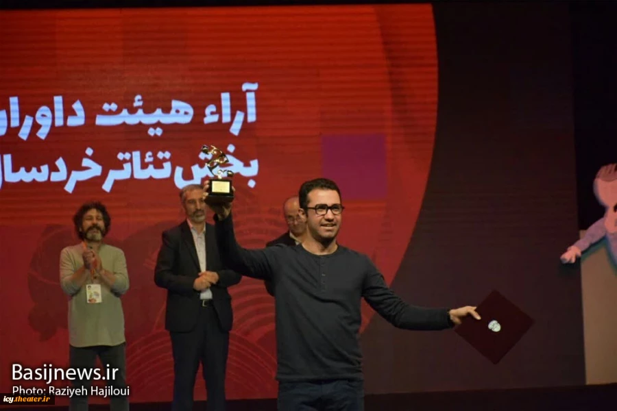 گزارش تصویری از اختتامیه بیست و هفتمین جشنواره بین المللی تئاتر کودک و نوجوان همدان
عکس ها از  راضیه حاجیلویی - خبرگزاری بسیج / سری اول