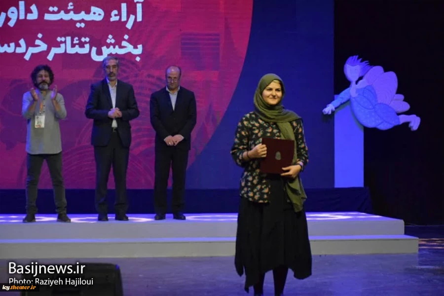 گزارش تصویری از اختتامیه بیست و هفتمین جشنواره بین المللی تئاتر کودک و نوجوان همدان
عکس ها از  راضیه حاجیلویی - خبرگزاری بسیج / سری دوم