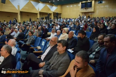 گزارش تصویری از اختتامیه بیست و هفتمین جشنواره بین المللی تئاتر کودک و نوجوان همدان
عکس ها از  راضیه حاجیلویی - خبرگزاری بسیج / سری دوم