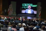 گزارش تصویری از اختتامیه بیست و هفتمین جشنواره بین المللی تئاتر کودک و نوجوان همدان
عکس ها از  راضیه حاجیلویی - خبرگزاری بسیج / سری دوم
