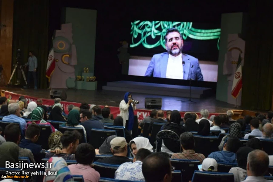 گزارش تصویری از اختتامیه بیست و هفتمین جشنواره بین المللی تئاتر کودک و نوجوان همدان
عکس ها از  راضیه حاجیلویی - خبرگزاری بسیج / سری دوم