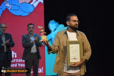 گزارش تصویری از اختتامیه بیست و هفتمین جشنواره بین المللی تئاتر کودک و نوجوان همدان
عکس ها از  راضیه حاجیلویی - خبرگزاری بسیج / سری دوم