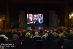 گزارش تصویری از اختتامیه بیست و هفتمین جشنواره بین المللی تئاتر کودک و نوجوان همدان
عکس ها از  راضیه حاجیلویی - خبرگزاری بسیج / سری دوم