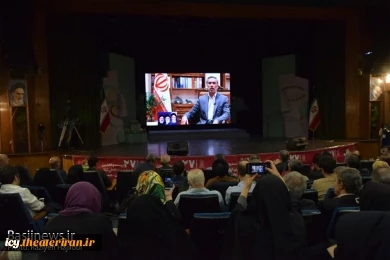 گزارش تصویری از اختتامیه بیست و هفتمین جشنواره بین المللی تئاتر کودک و نوجوان همدان
عکس ها از  راضیه حاجیلویی - خبرگزاری بسیج / سری دوم