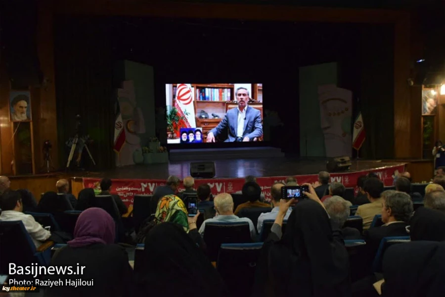 گزارش تصویری از اختتامیه بیست و هفتمین جشنواره بین المللی تئاتر کودک و نوجوان همدان
عکس ها از  راضیه حاجیلویی - خبرگزاری بسیج / سری دوم