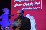 گزارش تصویری از اختتامیه بیست و هفتمین جشنواره بین المللی تئاتر کودک و نوجوان همدان
عکس ها از  راضیه حاجیلویی - خبرگزاری بسیج / سری دوم