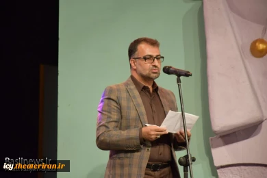 گزارش تصویری از اختتامیه بیست و هفتمین جشنواره بین المللی تئاتر کودک و نوجوان همدان
عکس ها از  راضیه حاجیلویی - خبرگزاری بسیج / سری دوم