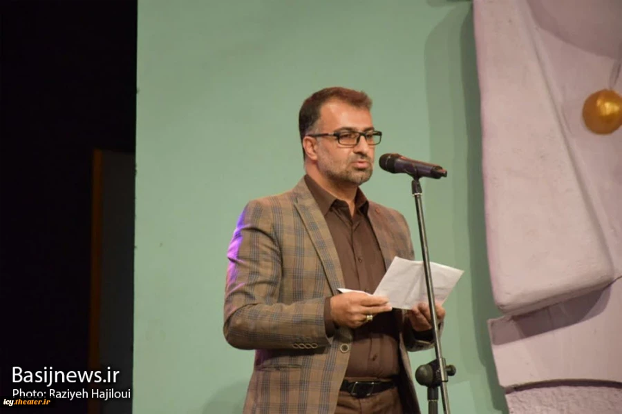 گزارش تصویری از اختتامیه بیست و هفتمین جشنواره بین المللی تئاتر کودک و نوجوان همدان
عکس ها از  راضیه حاجیلویی - خبرگزاری بسیج / سری دوم