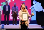 گزارش تصویری از اختتامیه بیست و هفتمین جشنواره بین المللی تئاتر کودک و نوجوان همدان
عکس ها از زینب سعیدی  - سایت عصر همدان